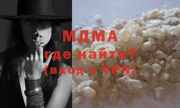 а пвп мука Белоозёрский