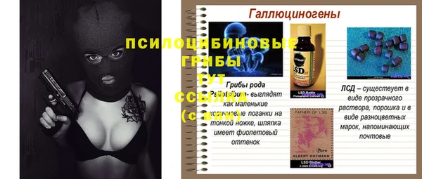 а пвп мука Белоозёрский