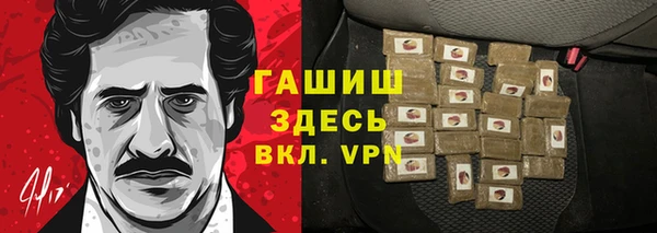 кокаин Беломорск