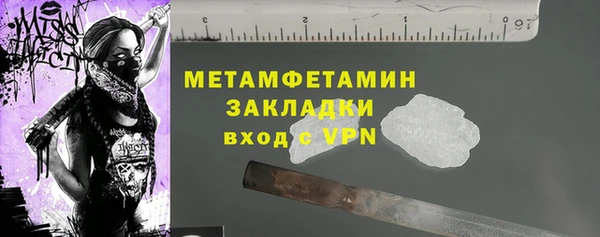 а пвп мука Белоозёрский