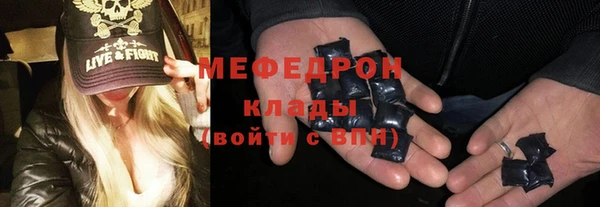 a pvp Богородицк