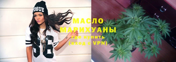 не бодяженный Богданович