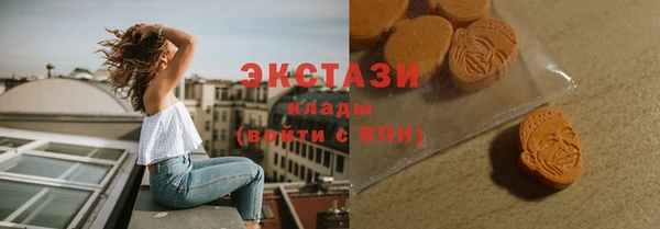 a pvp Богородицк