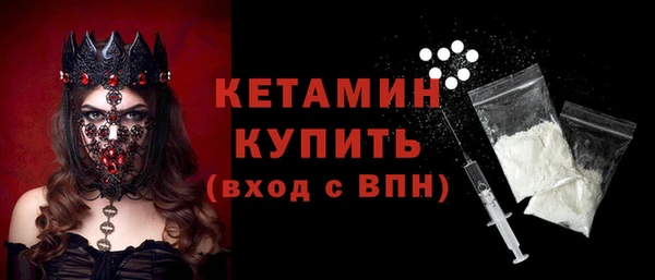 а пвп мука Белоозёрский