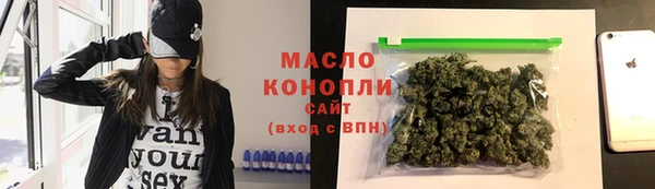 а пвп мука Белоозёрский