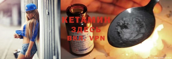а пвп мука Белоозёрский