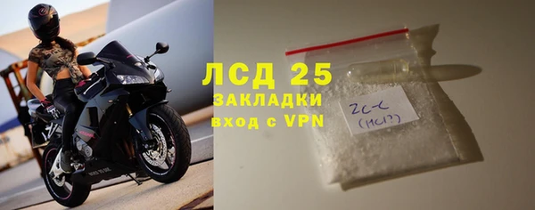 а пвп мука Белоозёрский