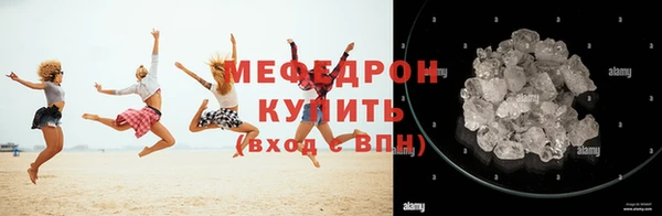 ешки Белокуриха