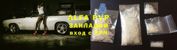 a pvp Богородицк