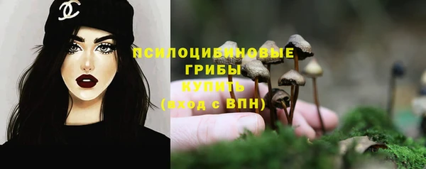 а пвп мука Белоозёрский