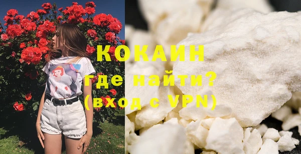 не бодяженный Богданович
