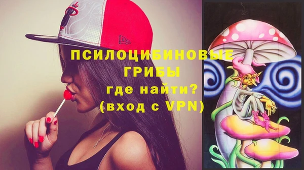 кокаин Беломорск