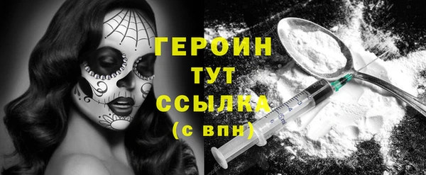 a pvp Богородицк