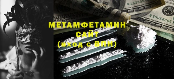 не бодяженный Богданович