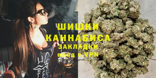 а пвп мука Белоозёрский
