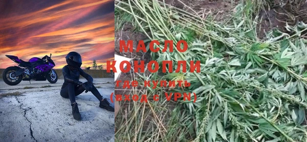 кокаин Беломорск