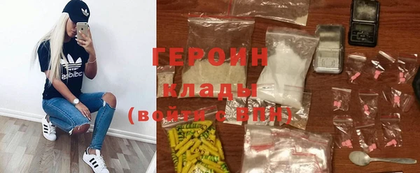 ешки Белокуриха