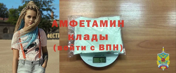 a pvp Богородицк