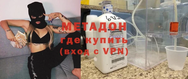 a pvp Богородицк