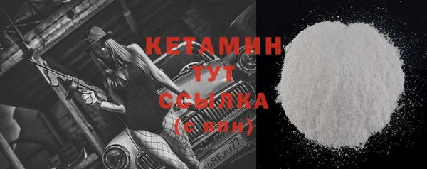 а пвп мука Белоозёрский