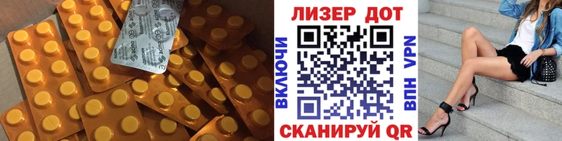 LSD-25 экстази кислота Пенза