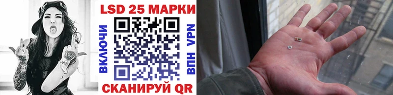 Марки NBOMe 1,8мг  как найти   Пенза 