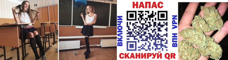 Конопля VHQ  Пенза 